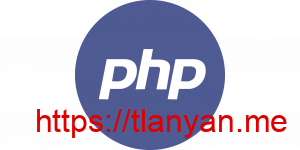 PHP执行流程及相关概念
